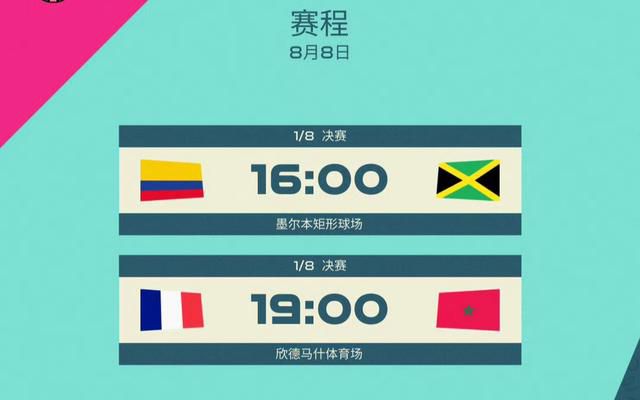 国产三级日产三级